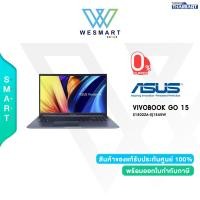 ราคา Clearance0 ASUS NOTEBOOK โน้ตบุ๊ค ASUS VIVOBOOK 15 X1502ZA EJ1545W i5 1235U 8GB SSD 512GB Intel Iris Xe Graphics 15 6 FHD Win11H 2 Years Warranty Demoตัวโชว์ (21350601635)