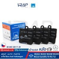 ราคา BENZ ผ้าเบรค หลัง ATE เบนซ์ รุ่น W202 C240 W203 C180 Kom W210 CLK W208 SLK R170 เบอร์ 13 0460 4064 2 604064 OE 002 420 71 20 TRW GDB1335 TEXTAR 2191901 ผ้าเบรก (11816278138)