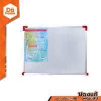 ราคา กระดานไวท์บอร์ด แม่เหล็ก 30 x 40 ซม PL (16249778965)