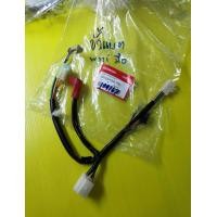 ราคา ขั้วแบตเตอรี่เวฟ110i สตาทมือแท้ (648414733)