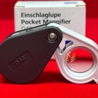 ราคา ZEISS D40 กล้องส่องพระ จิวเวอรี่ ของแท้ใหม่100 พร้อมรับประกัน 1ปี (21331065764)