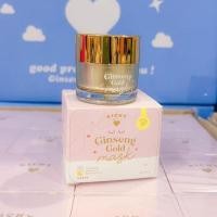 ราคา RICHY มาส์กโสมทองคำริชชี่ Ginseng Gold Mask มาส์กโสมทองคำเนื้อเข้มข้น ขนาด 7 กรัม (14263601846)