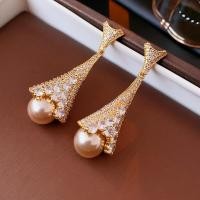 ราคา TT ต่างหูมุกต่างหูเงินสำหรับผู้หญิงต่างหูยาวแบบพรีเมี่ยมอเนกประสงค์สวยงามทุกวัน (21210503578)