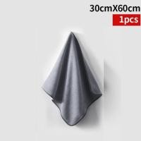 ราคา ทำความสะอาดรถผ้าขนหนูไมโครไฟเบอร์ล้างรถผ้าเช็ดผ้าไมโครไฟเบอร์ดูแลรถยนต์ผ้าขนหนูไมโครไฟเบอร์อุปกรณ์ผ้าเช็ดรถไมโครไฟเบอร์รถยนต์ (21146234702)