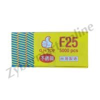 ราคา Stainless ลูกแม็กขาเดี่ยว สแตนเลสแท้ F10 F15 F20 F25 F30 F35 F40 F45 F50 ลูกตะปูยิงไม้ ตะปูลม กล่องละ 5000 นัด Zybermart (20487327777)