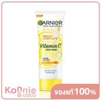 ราคา Garnier Bright Complete Vitamin C Face Wash For All Skin Types 100ml การ์นิเย่ ไบรท์ คอมพลีท มัลติ แอ็คชั่น ไบรท์เทนนิ่ง โฟม 100 มล (20106348551)