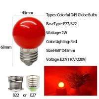 ราคา โคมไฟไฟ Led หลากสี B22 E27 Led 2W AC 220V SMD 2835ไฟฉาย G45การตกแต่งบ้านหลอดไฟกลม (20392654880)