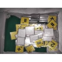 ราคา เบี้ย Amath เบี้ยเอแม็ท เบี้ยเกมส์ amath (20307233205)