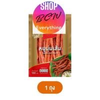 ราคา TH เจ้าสัว กุนเชียง กุนเชียงหมูเนื้อนุ่ม หมูนุ่มเส้น เนื้อหมู มันหมู เนื้อไก่ สะอาด ตราเต็มอิ่ม ขนาดใหญ่ thai snack (21036828996)