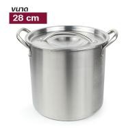 ราคา หม้อสตูว์ หม้อสต๊อกพอทสแตนเลส ตราเพชร มีให้เลือกขนาด รุ่น Stock pot stainless steel 21D ND (11016396267)