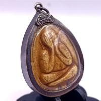 ราคา K973 พระปิดตาปู่โต๊ะ พระปิดตา จัมโบ้ 1 หลวงปู่โต๊ะ เนื้อเกสร วัดประดู่ฉิมพลี ปิดตาหลวงปู่โต๊ะ กรอบ ทรงโบราณ ขนาด 3 5X5 0 ซม (19923256215)