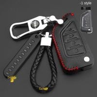 ราคา เคสพวงกุญแจกุญแจที่หุ้มเคสกุญแจรถยนต์ห้างสรรพสินค้ารถยนต์ที่เกี่ยวข้องกับกุญแจหุ้มกุญแจรถ (19810436084)