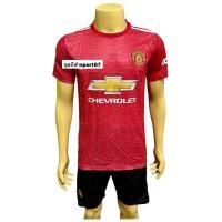 ราคา เสื้อกีฬา ชุดฟุตบอล ผู้ใหญ่ เกรดA สโมสรฟุตบอล แมนยู อาร์เซนอล แมนซิตี้ ได้เสื้อ กางเกง คุณภาพพรีเมี่ยม ถ่ายจากงานจริง (16195883449)