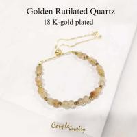 ราคา ข้อมือแฟชั่นหินแท้ไหมทอง Rutilated Quartz สายปรับรูดฟรีไซต์ ชุบทอง18K (18405054150)