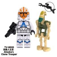 ราคา Compatible with LEGO Star Wars Darth Vader TV6101 6106 Airborne 501 Clone Trooper Legion Building Block Figures (19587730022)