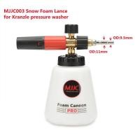 ราคา อะแดปเตอร์สำหรับเครื่องซักผ้ารถแรงดันสูง MJJC หัวฉีดโฟมล้างรถ PRO 2 0 1 2L ขวดปืนใหญ่โฟม Karcher K Series (19612789158)