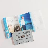 ราคา เบิร์ด ธงไชย แมคอินไตย์ ม้วนแท้สินค้าพร้อมส่ง (21161039294)