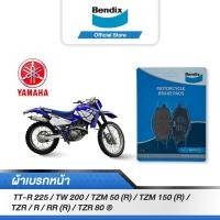 ราคา Bendix ผ้าเบรค Yamaha TT R 225 TW 200 TZM 50 R TZM 150 R TZR R RR R TZR 80 MD17 (15669424461)