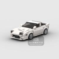 ราคา Jdm ของเล่นเด็ก บล็อกไม้แข็งแรงเหมาะสำหรับรถสปอร์ตเลโก้ Supra GTR แนวญี่ปุ่นรุ่น Speed ซีรีส์รถ8ช่องสำหรับเด็กผู้ชาย (20034394820)
