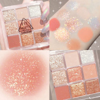 ราคา อายแชโดว์ Eyeshadow 9สี พาเลตอายแชโดว์กันน้ำ เนื้อกลิต เตอร์ สีสวย (21340184479)