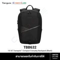 ราคา Targus TBB632 15 16 Transpire Compact Everyday Backpack Black กระเป๋าโน้ตบุ๊ค โน้ตบุ๊คแล็บท็อป (15771240447)