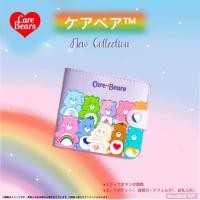 ราคา กระเป๋าสตางค์ ใบบาง Care Bears Sanrio (21205437101)