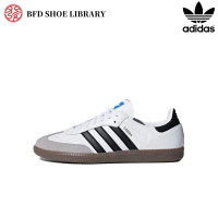 ราคา กล่องเดิม adiads originals Samba OG รองเท้าผ้าใบตัดต่ำกันลื่นสำหรับผู้ชายและผู้หญิงสีขาว (20696513586)