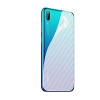 ราคา โค๊ทลด11บาท ฟิล์มทีพียู กันรอยหลังเครื่อง กาวเต็มแผ่น หัวเว่ย วาย7โปร 2019 จำนวน 2 ชิ้น 3D Anti fingerprint Clear Fiber Back Screen Protector Film For Huawei Y7Pro 2019 2Pcs 6 26 (12773884394)