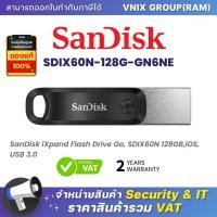 ราคา Sandisk SDIX60N 128G GN6NE 128GB Flash Drive SANDISK Ixpand Flash Drive Go By Vnix Group (21065451560)