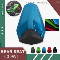 ราคา Ultrasupplier สำหรับ Kawasaki ZX 25R ZX 25R 2020 2021ที่นั่งผู้โดยสาร Kursi Belakang Motor ZX25R แฟริ่ง (18958759735)