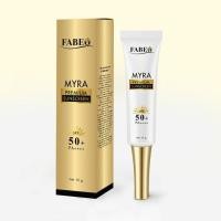 ราคา ครีมกันแดด SPF50 PA กันแดดหน้า ผิว คุมมัน กันเหงื่อ FABEO MYRA PREMIUM SUNSCREEN เติมความชุ่มชื้น (18525370195)
