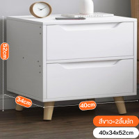 ราคา โต๊ะข้างเตียง ตู้ข้างเตียง ชั้นวางของข้างเตียง ตู้ข้างเตียง โต๊ะไม้ข้างเตียง โต๊ะอเนกประสงค์ เฟอร์นิเจอร์ห้องนอน ตู้เก็บของชั้นวาง (21382355368)