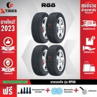 ราคา GOODRIDE 185 65R14 ยางรถยนต์รุ่น RP88 4เส้น ปีใหม่ล่าสุด ฟรีจุ๊บยางเกรดA ของแถมจัดเต็ม ฟรีค่าจัดส่ง (16183124736)
