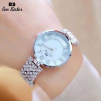 ราคา BS Bee Sister ขายร้อนผู้หญิงนาฬิกาแฟชั่น Casual หรูหราเกาหลีรุ่นนาฬิกาข้อมือควอตซ์กันน้ำสายสแตนเลสสุภาพสตรี Elegant Diamond Rhinestone นาฬิกาของขวัญสำหรับ Famale 1713 (16103369990)