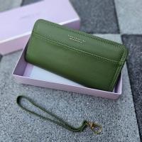 ราคา กระเป๋าสตางค์ซิปรอบใบยาว หนัง PU นิ่ม ด้านในสีครีม มีสายคล้อง พร้อมกล่อง (21326429990)