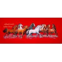 ราคา ภาพพิมพ์บนกำมหยีสีแดงใหญ่ ภาพม้ามงคลเจริญก้าวหน้ารุ่งเรืองร่ำรวยม้า 8 เซียนหันหน้าวิ่งไปทางขวา เสริมโชคลาภ การงาน การเงิน มั่งมี ศรีสุข ขนาดผ้า 18x47 นิ้ว (15282763855)
