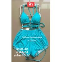 ราคา ชุดว่ายน้ำทูพีชขาสั้นแนวสปอร์ต T330 (14557157049)