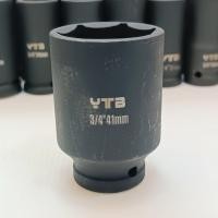 ราคา ลูกบล็อกยาว บล็อกลม 3 4 6หุน เบอร์ 41 มม สำหรับ บล็อกลม บล็อกแบต บล็อกไฟฟ้า IMPACT SOCKET (19716831661)