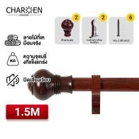 ราคา CHAROEN ราวผ้าม่าน ราวผ้าม่านถูกๆ อุปกรณ์ผ้าม่าน ราวแขวนผ้าม่าน เลือกได้หลายขนาด 1m 3m ขนาด25มิลอุปกรณ์ครบชุด ใหญ่อุปกรณ์ผ้าม่านครบชุด (20000864559)