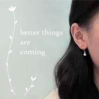 ราคา ฮักเงินน่านพร้อมจัดส่ง ต่างหูกลมสุดชิคเงินแท้ 92 5 เครื่องประดับสวยๆ เก๋ น่ารัก สไตล์เกาหลี มินิมอล ใส่เที่ยวคาเฟ่ คูล (20816275604)