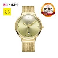 ราคา Julius นาฬิกาข้อมือ แบรนด์เกาหลี แฟชั่นฮิตของแท้ รุ่น JA 426M (980448403)