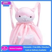 ราคา ชุดคอสเพลย์ชุด ChiaKi คอสเพลย์นานามิสำหรับผู้หญิงชุดยูนิฟอร์มฮาโลวีนสีชมพูกระเป๋าเป้สะพายหลังแมวนุ่มกำมะหยี่กระเป๋าคิตตี้ (18960456395)