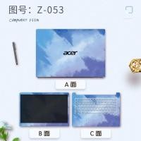 ราคา อุปกรณ์เสริมสำหรับแล็ปท็อปขาตั้งแล็ปท็อปสติกเกอร์ที่วางแล็ปท็อป Acer Swift 3แล็ปท็อป SF316 51 S3 Acer 16 1นิ้ว SF314 511 59 Sf314 510g SF314 42 14ฟิล์มป้องกัน (19975747026)