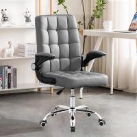 ราคา JT เก้าอี้ผู้บริหาร เก้าอี้สำนักงาน พนักพิงหลังสูง รูปตัว S รับสรีระ OFFICE CHAIR แข็งแรงทนทาน รับน้ำหนักได้ 150KGสมาธิ นั่งสบาย (19105375309)