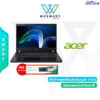 ราคา 0 10เดือน Acer Notebook TravelMate P2 TMP214 41 G2 R8Q7 NX VS7ST 002 AMD Ryzen 3 PRO 5450U 8GB 256GB SSD Integrated Graphics 14 0 HD ESHELL Black Warranty3Years ICTงบ17000 (19079888160)