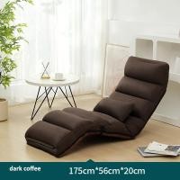 ราคา JJT เก้าอี้โซฟาโซฟานอนเล่นที่เท้าแขนเก้าอี้เลานจ์เก้าอี้นั่งพักผ่อนเตียงพับเดี่ยวสำหรับมื้อกลางวันของครอบครัวพักผ่อนที่ฟลอร์เก้าอี้ปรับระดับได้เบาะทาทามิโซฟาทาทามิโซฟาวางพื้นเก้าอี้พื้นปรับได้เสื่อปูพ