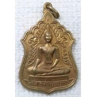 ราคา เหรียญ หลวงพ่อสุโขทัยธรรมราชา วัดราษฎร์สามัคคี จ นครปฐม พระปางสะดุ้งมาร พระปางมารวิชัย (18874837912)