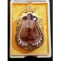 ราคา หลวงพ่อแถม วัดช้างแทงกระจาด เสมา เพชรเศรษฐี กรรมการ (11167413573)