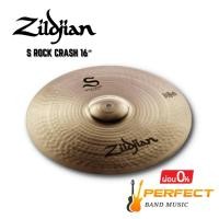 ราคา ฉาบ Zildjian รุ่น S Rock Crash 16 ผ่อน 0 10 เดือน (21273231975)