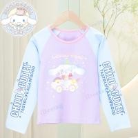 ราคา Sanrio Melody Kuromi เสื้อยืดแขนยาวเย็บสี Cinnamoroll เจ้าหญิงเอลซ่าผ้าฝ้ายสำหรับเด็กนักเรียนชุดปาร์ตี้คอสเพลย์เครื่องแต่งกายเสื้อคลุมเด็กหญิงด้านบน (21153769851)